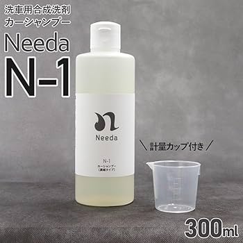 洗車用品Needa N4 7 8 ３種類セット N-4 クイッククリーナー | 洗車用品のNeeda